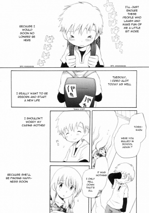 [Hoshiai Hiro] Nichiyou Jisatsu (English) - Page 3