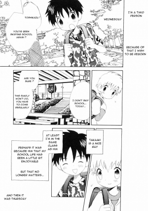 [Hoshiai Hiro] Nichiyou Jisatsu (English) - Page 4