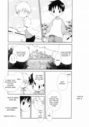 [Hoshiai Hiro] Nichiyou Jisatsu (English) - Page 6