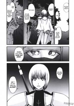 (C73) [Secret Society M (Kitahara Aki)] Doukoku no Ori (CLAYMORE) [English] [Decensored] - Page 4