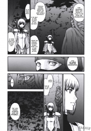 (C73) [Secret Society M (Kitahara Aki)] Doukoku no Ori (CLAYMORE) [English] [Decensored] - Page 5