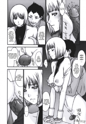 (C73) [Secret Society M (Kitahara Aki)] Doukoku no Ori (CLAYMORE) [English] [Decensored] - Page 9