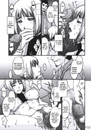 (C73) [Secret Society M (Kitahara Aki)] Doukoku no Ori (CLAYMORE) [English] [Decensored] - Page 18