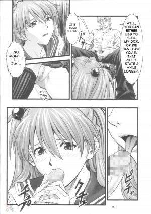 (C66) [Nakayohi (Izurumi)] A-four (Neon Genesis Evangelion) [English] [SaHa] - Page 9