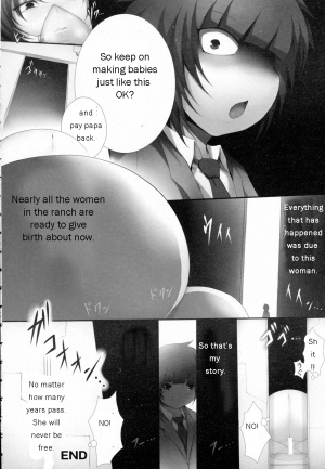  [Tsukasawa] Kankin Ninpuppai ~Joshou~ | The prison of pregnant women (ANGEL Club 2016-05) [English] [man-machine translations]  - Page 21