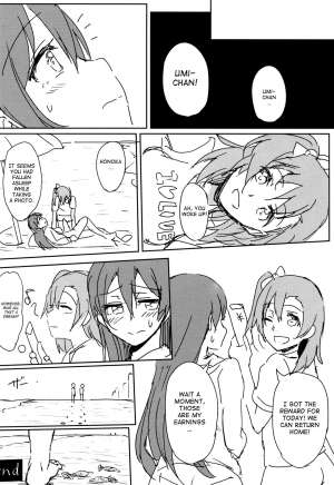 (C88) [Lipterrible (9chibiru)] Hah,Wrench This! (Love Live!) [English] - Page 17