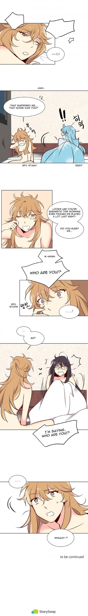 [Yulseo] Two Lives in the Same House Ch. 1-24 [English] - Page 13