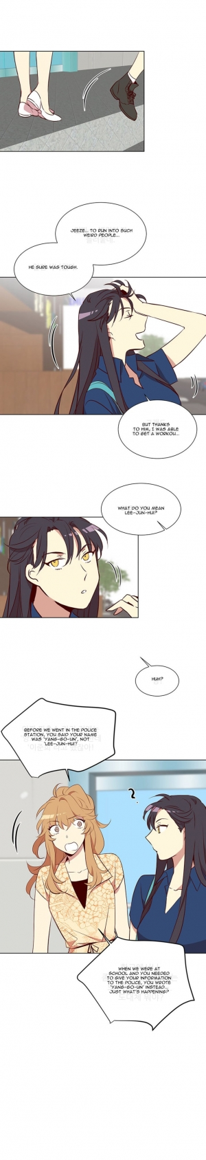 [Yulseo] Two Lives in the Same House Ch. 1-24 [English] - Page 32