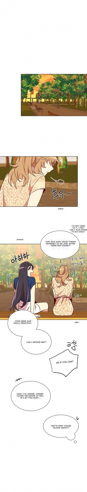 [Yulseo] Two Lives in the Same House Ch. 1-24 [English] - Page 41