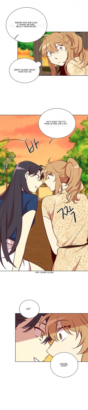 [Yulseo] Two Lives in the Same House Ch. 1-24 [English] - Page 43