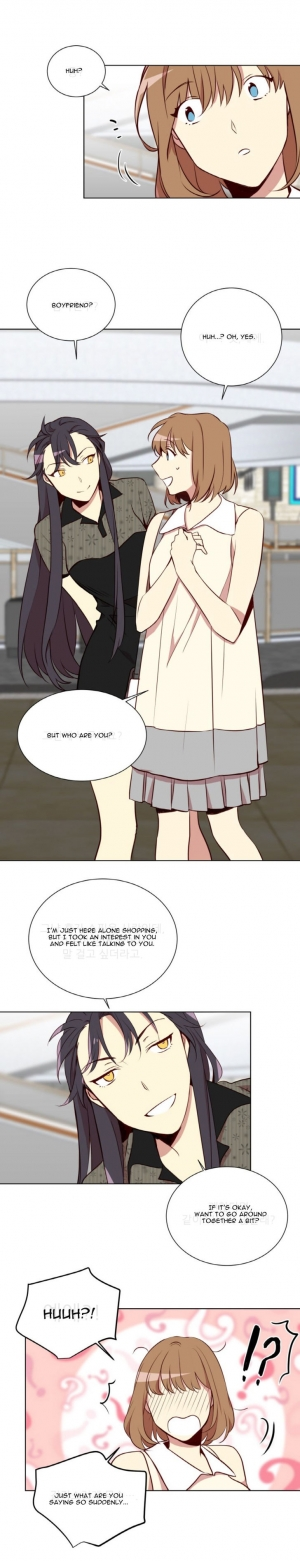 [Yulseo] Two Lives in the Same House Ch. 1-24 [English] - Page 51