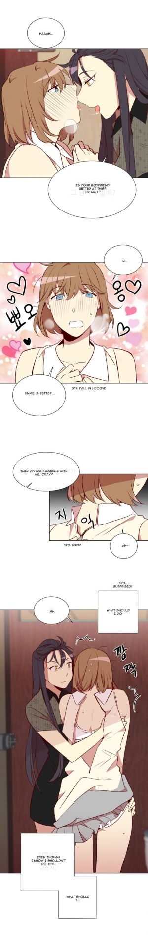 [Yulseo] Two Lives in the Same House Ch. 1-24 [English] - Page 57