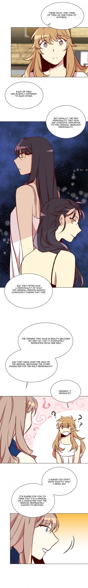 [Yulseo] Two Lives in the Same House Ch. 1-24 [English] - Page 90