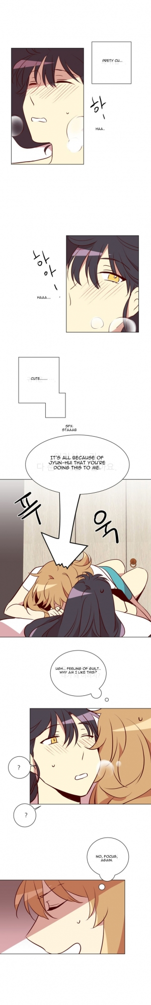 [Yulseo] Two Lives in the Same House Ch. 1-24 [English] - Page 111