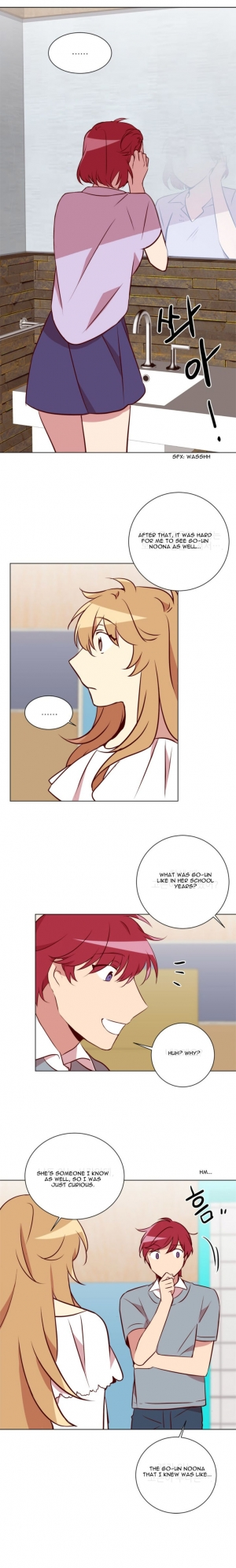 [Yulseo] Two Lives in the Same House Ch. 1-24 [English] - Page 175