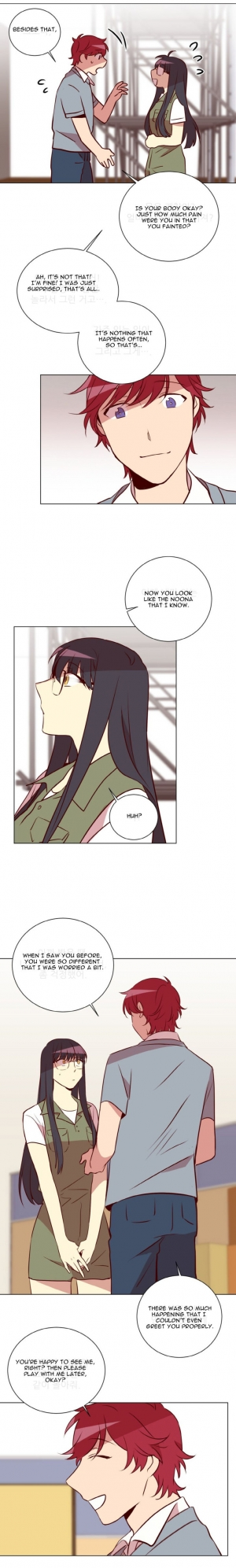 [Yulseo] Two Lives in the Same House Ch. 1-24 [English] - Page 195