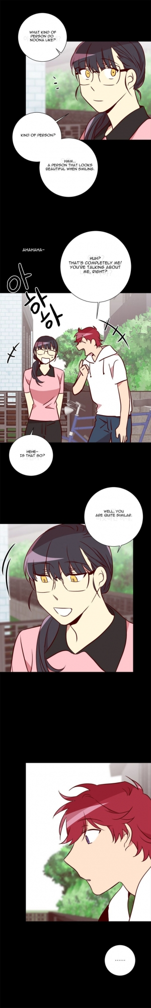 [Yulseo] Two Lives in the Same House Ch. 1-24 [English] - Page 197