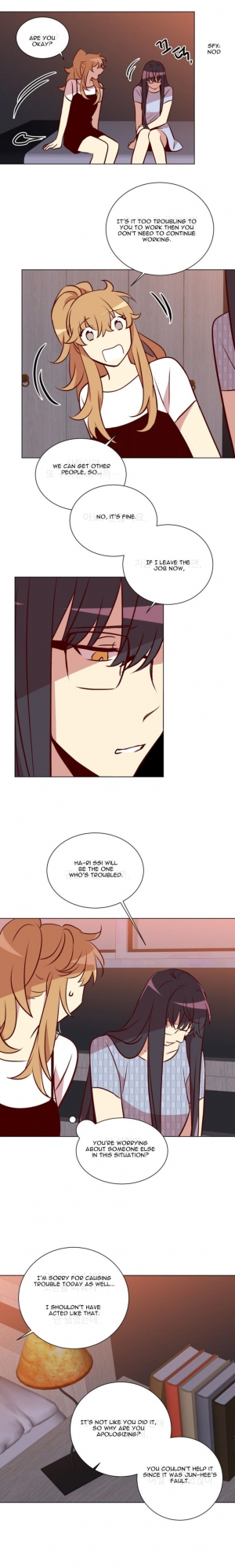 [Yulseo] Two Lives in the Same House Ch. 1-24 [English] - Page 217