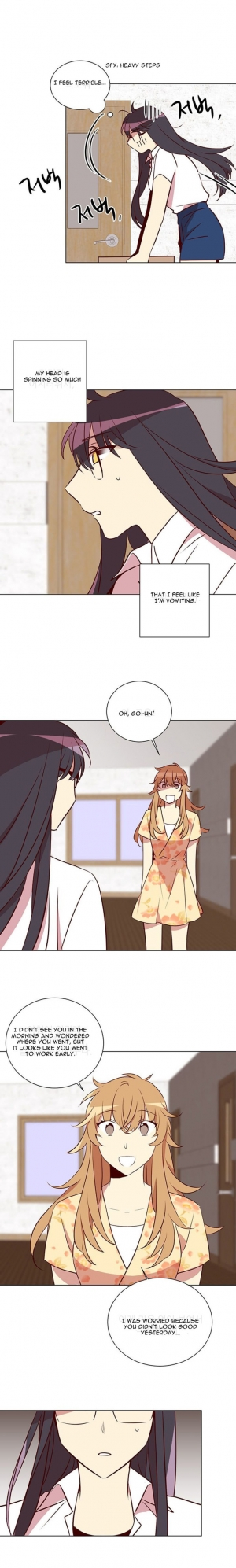 [Yulseo] Two Lives in the Same House Ch. 1-24 [English] - Page 222