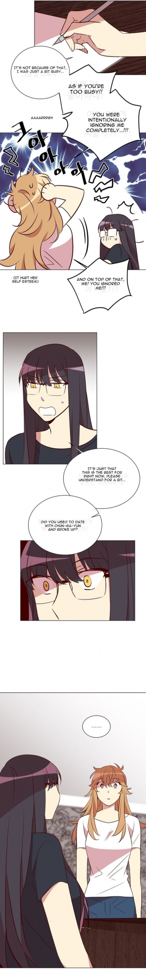 [Yulseo] Two Lives in the Same House Ch. 1-24 [English] - Page 226