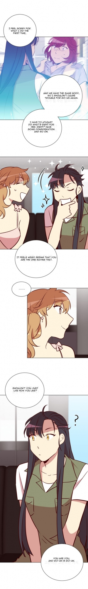 [Yulseo] Two Lives in the Same House Ch. 1-24 [English] - Page 246