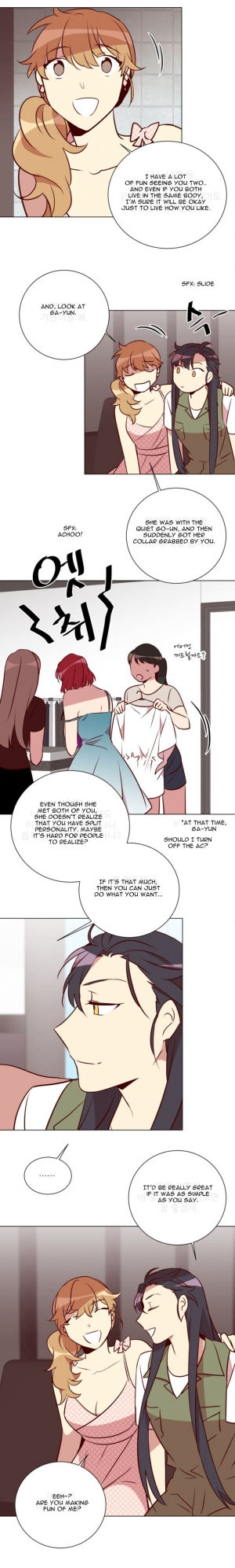 [Yulseo] Two Lives in the Same House Ch. 1-24 [English] - Page 247