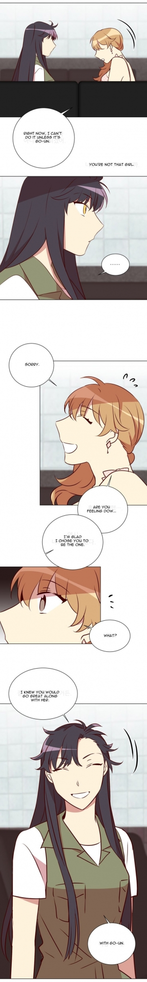 [Yulseo] Two Lives in the Same House Ch. 1-24 [English] - Page 250