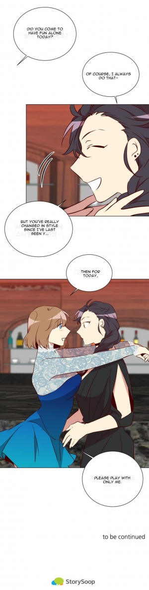 [Yulseo] Two Lives in the Same House Ch. 1-24 [English] - Page 254