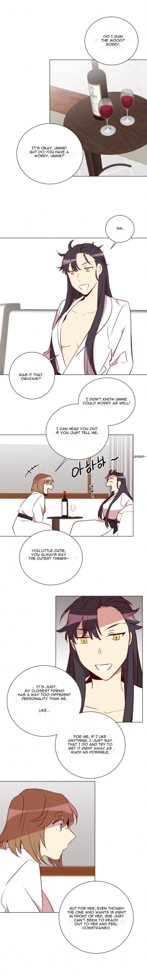 [Yulseo] Two Lives in the Same House Ch. 1-24 [English] - Page 257