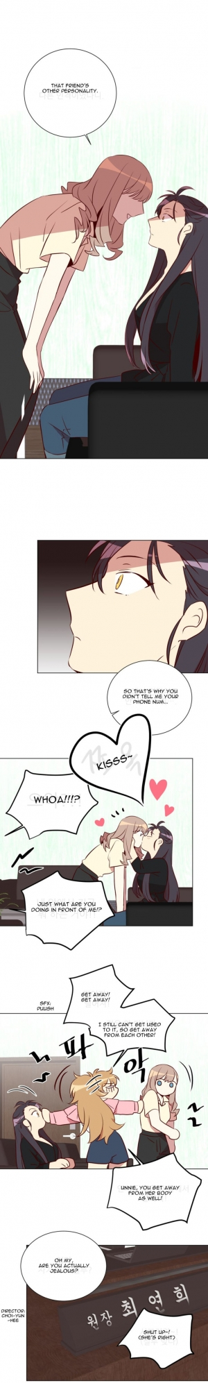 [Yulseo] Two Lives in the Same House Ch. 1-24 [English] - Page 273