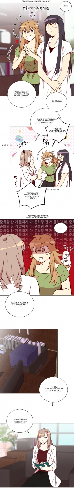 [Yulseo] Two Lives in the Same House Ch. 1-24 [English] - Page 335