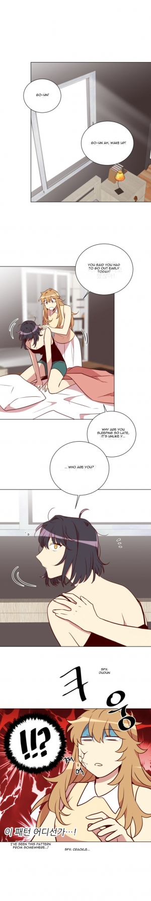 [Yulseo] Two Lives in the Same House Ch. 1-24 [English] - Page 341