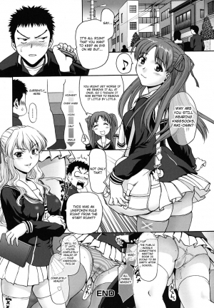 [Saida Kazuaki] Kneesock Hallelujah 2 + After [English] {YQII} - Page 25