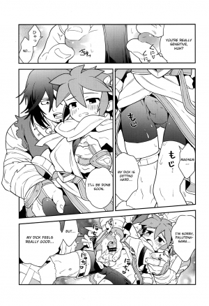 (ShotaFes 3) [Pometeor (Enotou)] Shinyakuseisho (Kid Icarus: Uprising) [English] [Otokonoko Scans] - Page 21