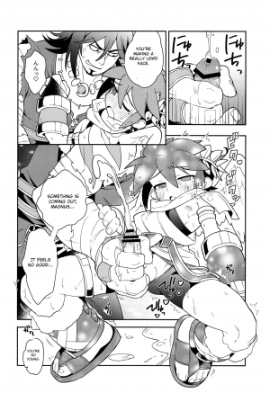 (ShotaFes 3) [Pometeor (Enotou)] Shinyakuseisho (Kid Icarus: Uprising) [English] [Otokonoko Scans] - Page 22