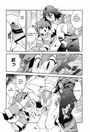 (ShotaFes 3) [Pometeor (Enotou)] Shinyakuseisho (Kid Icarus: Uprising) [English] [Otokonoko Scans] - Page 24