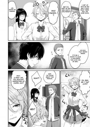 [Misaki (Benimura Karu)] Boku dake ga Sex Dekinai Ie | I‘m the Only One That Can’t Get Laid in This House [English] [Nisor] - Page 12