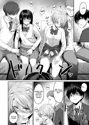 [Misaki (Benimura Karu)] Boku dake ga Sex Dekinai Ie | I‘m the Only One That Can’t Get Laid in This House [English] [Nisor] - Page 26