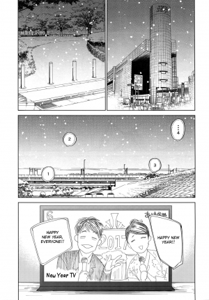 (CCOsaka109) [0-PARTS (Nishida)] Koufuku, Joyanokane no Oto to Tomoni (DAYS) [English] [Otokonoko Scans] - Page 39