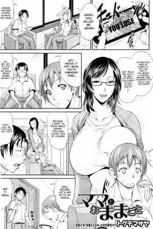 [Toguchi Masaya] Mama to O-Mamagoto | Playing House with Mama (COMIC MILF 2012-10 Vol. 9) [English] (Swixy Woot)