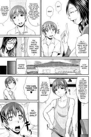 [Toguchi Masaya] Mama to O-Mamagoto | Playing House with Mama (COMIC MILF 2012-10 Vol. 9) [English] (Swixy Woot) - Page 8