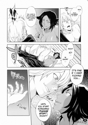 [Todd Special (Todd Oyamada)] Kawaii Hito (BLEACH) [English] [Decensored] [FAKKU] - Page 15