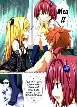 (C84) [Kamikadou (Ginyou Haru)] Moshi Rito Darkness 3 (To LOVE-Ru Darkness) [English] {doujin-moe.us} - Page 3