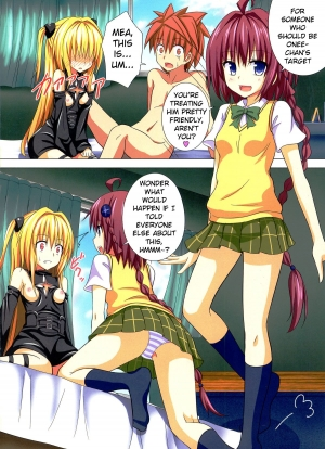 (C84) [Kamikadou (Ginyou Haru)] Moshi Rito Darkness 3 (To LOVE-Ru Darkness) [English] {doujin-moe.us} - Page 4