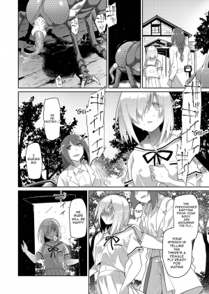 [KashiNoKi (Midori No Rupe)] Uchuujin no Niwa - Garden of Alien [English] [Digital] - Page 14