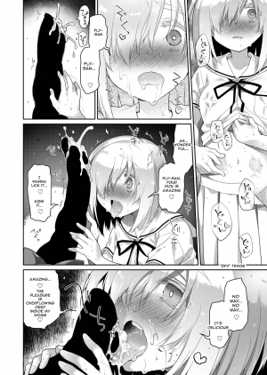 [KashiNoKi (Midori No Rupe)] Uchuujin no Niwa - Garden of Alien [English] [Digital] - Page 16