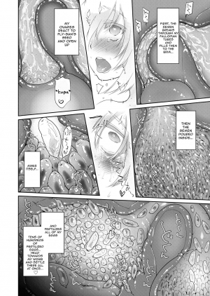 [KashiNoKi (Midori No Rupe)] Uchuujin no Niwa - Garden of Alien [English] [Digital] - Page 26