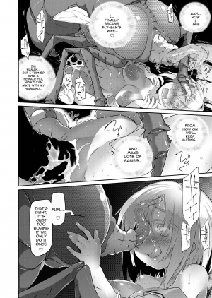 [KashiNoKi (Midori No Rupe)] Uchuujin no Niwa - Garden of Alien [English] [Digital] - Page 28