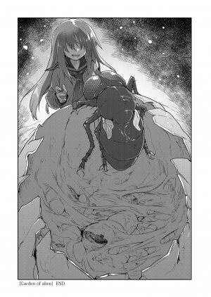 [KashiNoKi (Midori No Rupe)] Uchuujin no Niwa - Garden of Alien [English] [Digital] - Page 43
