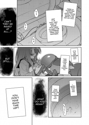 [KashiNoKi (Midori No Rupe)] Uchuujin no Niwa - Garden of Alien [English] [Digital] - Page 47